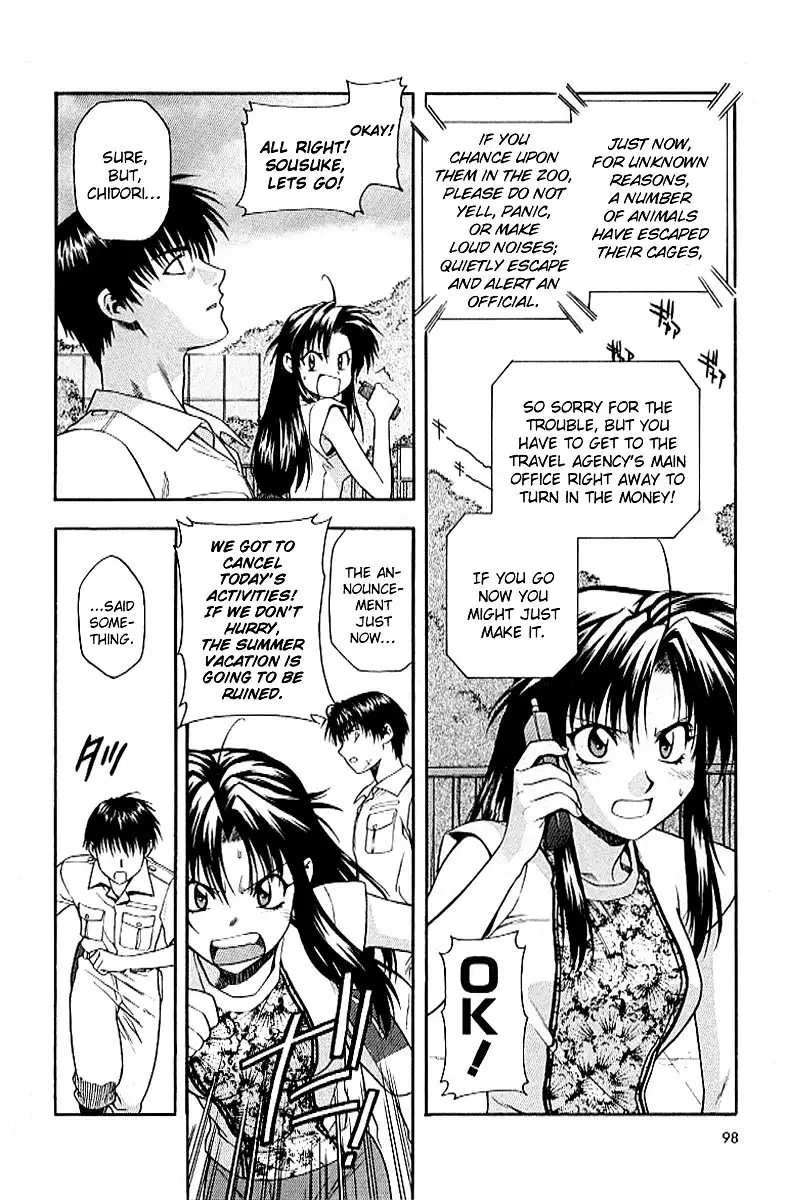 Full Metal Panic Chapter 18 18